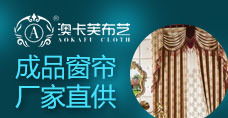 藝術圍欄 從生產到代理，探索行業新生態與加盟連鎖機遇